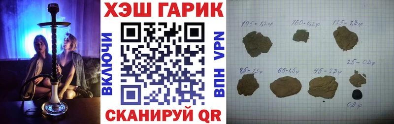 Купить наркотик аптеки Серафимович АМФЕТАМИН  Кокаин  Мефедрон  Галлюциногенные грибы  ГАШИШ  OMG ссылка  МАРИХУАНА 
