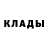 Альфа ПВП СК КРИС Captain Alkali