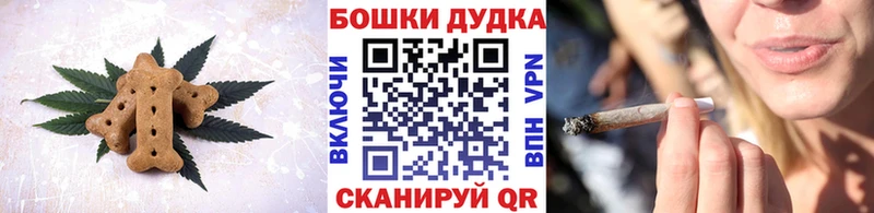 Cannafood конопля Серафимович