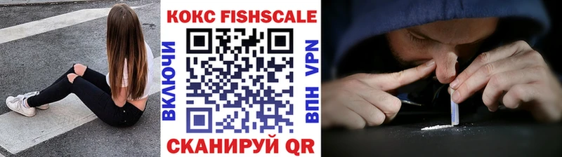 КОКАИН Боливия  blacksprut зеркало  Серафимович 