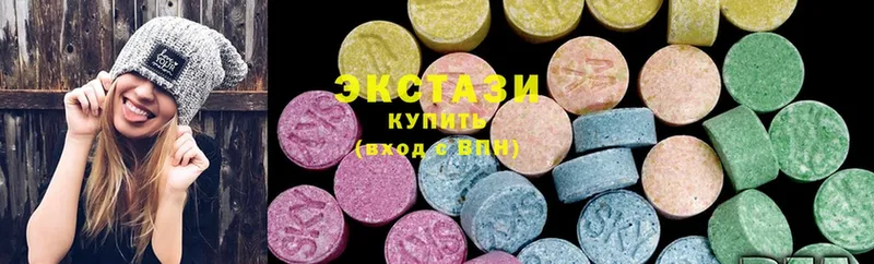 Ecstasy 250 мг  цены наркотик  Серафимович 