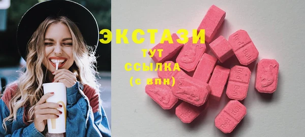 марихуана Нягань