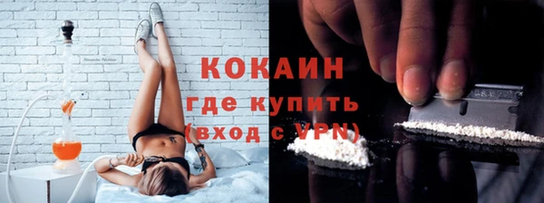 метадон Осташков