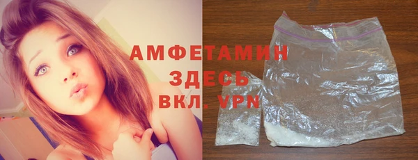 марихуана Нягань
