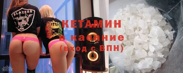 прущие крисы Няндома