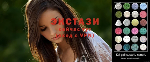прущие крисы Няндома