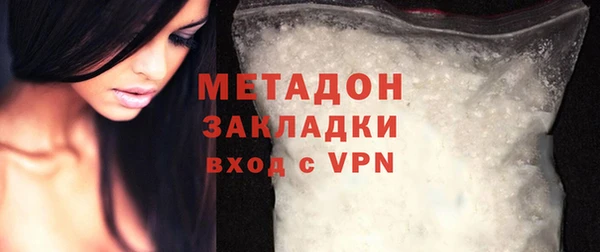 прущие крисы Няндома