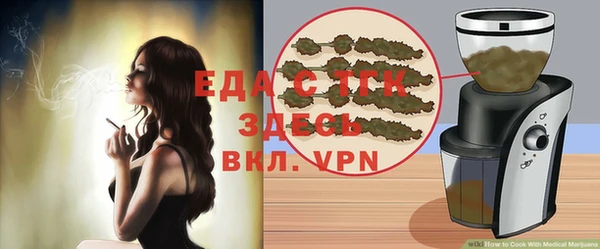 прущие крисы Няндома