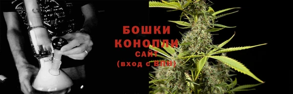 скорость Осинники