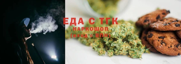 прущие крисы Няндома