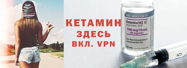 марихуана Нягань