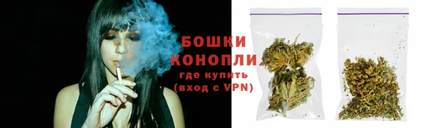 марихуана Нягань