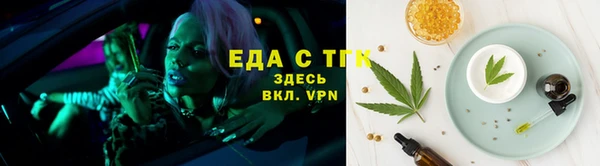 прущие крисы Няндома