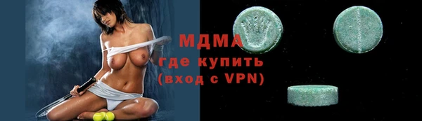 марихуана Нягань
