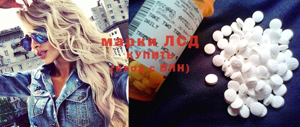 прущие крисы Няндома