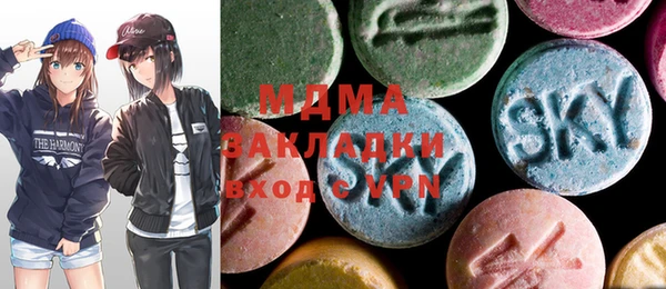 метадон Осташков