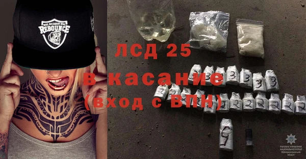 прущие крисы Няндома