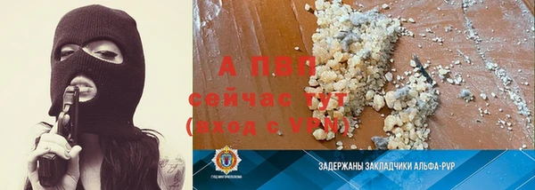 метадон Осташков