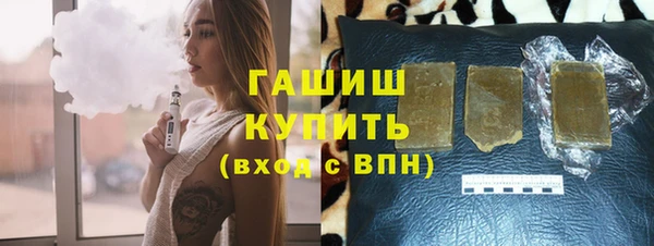 тгк Нязепетровск