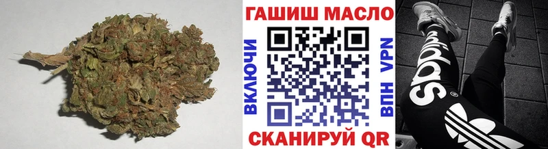 ТГК гашишное масло  Серафимович 