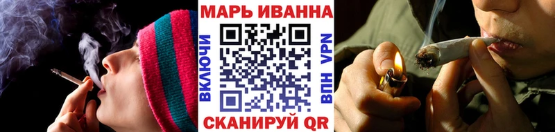 KRAKEN маркетплейс  Серафимович  Конопля марихуана 